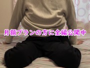 Preview 6 of 成人男性が乳首を弄られながら手○キ_まきにゃんと大我くん