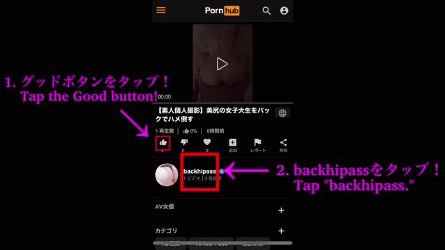 【個人撮影】彼氏持ちなサークルの後輩ハメ撮りした一部始終 - 熟女エロ動画 熟女の王道