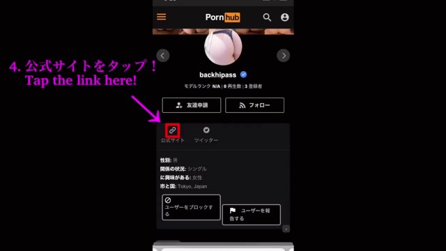 【個人撮影】彼氏持ちなサークルの後輩ハメ撮りした一部始終 - 熟女エロ動画 熟女の王道