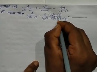 Resolva Esta Matemática e Encontre o Valor (equação Quadrática Math)