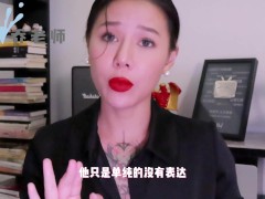 【喷泉乔老师】两性健康：女友性冷淡该怎么办？ 性冷淡如何改善? 性冷淡，性欲低，不想啪啪？被伴侣抱怨，其实背后的原因可能是这些！添加  获取更多信息