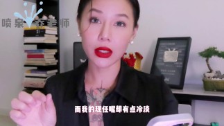 【喷泉乔老师】两性健康：女友性冷淡该怎么办？ 性冷淡如何改善? 性冷淡，性欲低，不想啪啪？被伴侣抱怨，其实背后的原因可能是这些！添加  获取更多信息