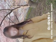 Preview 1 of Outdoor date with an amateur big-breasted college girl ♡ standing blowjob creampie Japanese