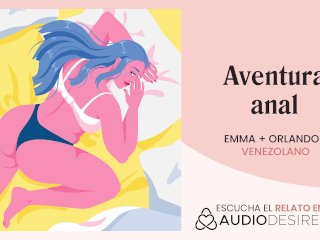 audio only, erotic audio stories, first time anal, anal