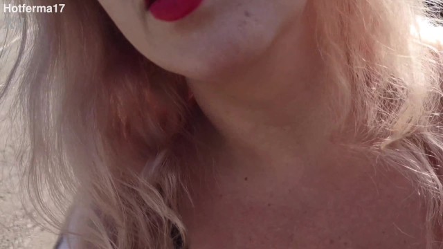 трах на улице