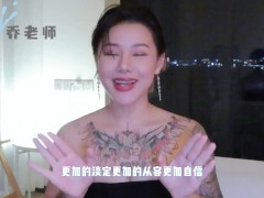 【喷泉乔老师】阳痿早泄：啪啪前非常紧张？如何缓解性爱焦虑？添加  获取更多信息 - Screenshot 13 of 16 - 秒射