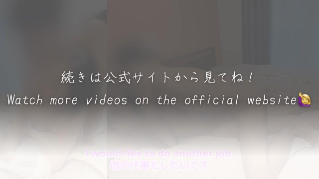 【看護師と医者のセックス】「新人の仕事はこれだからな…!」「あんっ♡あんっ♡先生っ♡教えてくださいっ♡」就職したばかりの、純粋なナースは言われるがままに医師の射精を手伝う