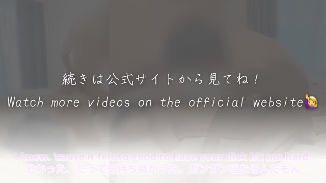 【看護師と医者のセックス】「新人の仕事はこれだからな…!」「あんっ♡あんっ♡先生っ♡教えてくださいっ♡」就職したばかりの、純粋なナースは言われるがままに医師の射精を手伝う