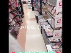 美人OLがアダルトショップで透け透けミニスカスーツで露出❤︎パンチラ❤︎ - Screenshot 9 of 16 - Roshutsu