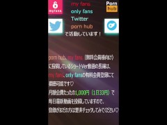 ゴルフ女子がエロ過ぎてホテルに連れ込みパコパコしちゃいますｗ - Screenshot 15 of 16 - Japanese