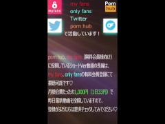 ゴルフ女子がエロ過ぎてホテルに連れ込みパコパコしちゃいますｗ - Screenshot 16 of 16 - ゴルフ女子