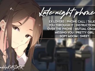 [M4F] A Late_Night Phone Call Audio_Only ASMR