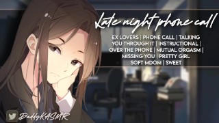 M4F A Late Night Phone Call Audio Only ASMR