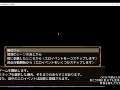 王国騎士レギーナ 気高き女騎士は淫欲に蝕まれる 体験版 序盤プレイ動画 - Screenshot 1 of 16 - Ruis Game Room