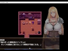 王国騎士レギーナ 気高き女騎士は淫欲に蝕まれる 体験版 序盤プレイ動画 - Screenshot 13 of 16 - Ruis Game Room