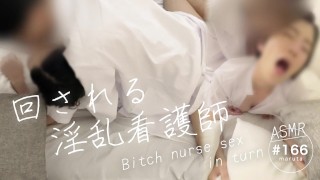 [Bitch nurse being turned]" I want doc's sperm both pussy and my mouth...!"Ejaculation of jealousy