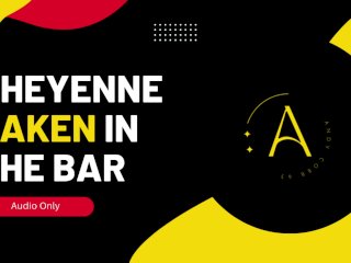 Public Stranger Fuck In The Bar - Erotic Story (Audio Only)