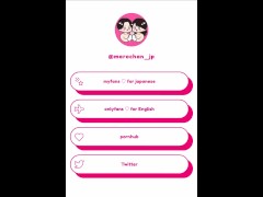 [中出し]素人巨乳女子大生の腰がガクガクになるまで連続ピストンして痙攣イキ　日本人　カップル　主観　おっぱい　巨乳　スタイル抜群　美女　ハメ撮り　個人撮影　手コキ　　無修正　まろちゃんねる - Screenshot 14 of 16 - Creampie