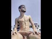 Preview 4 of cock out on paddle board