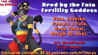 Élevé par la déesse de la fertilité futa - Futa sur Female Erotic Audio