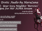 Preview 1 of [F4M] [Script Fill] Your Sexy Neighbor “Borrows” You for Her ASMR Stream [ASMR] [gentle Fdom]