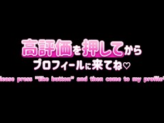 【放送事故】素人女子大生にテンガエッグちんこを挿入したら・・・　日本人　カップル　主観　おっぱい　巨乳　スタイル抜群　美女　ハメ撮り　個人撮影　手コキ　　無修正　まろちゃんねる