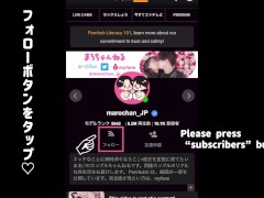 【放送事故】素人女子大生にテンガエッグちんこを挿入したら・・・　日本人　カップル　主観　おっぱい　巨乳　スタイル抜群　美女　ハメ撮り　個人撮影　手コキ　　無修正　まろちゃんねる - Screenshot 13 of 16 - Point Of View