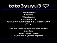 いつもドMな旦那様は妻を好き放題して責めたかった気分 - Screenshot 11 of 16 - Japanese