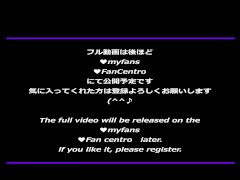 いつもドMな旦那様は妻を好き放題して責めたかった気分 - Screenshot 16 of 16 - Japanese