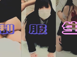 Japanese Schoolgirls Beg and Moan all over the Place