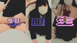 Japanese schoolgirls beg and moan all over the place