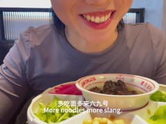 北京最便宜的米其林餐厅，如果你来一定要吃！ - Screenshot 1 of 16 - Asian