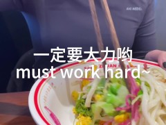 北京最便宜的米其林餐厅，如果你来一定要吃！ - Screenshot 10 of 16 - Chinese Model