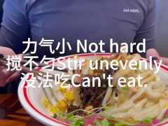 北京最便宜的米其林餐厅，如果你来一定要吃！ - Screenshot 11 of 16 - Asian