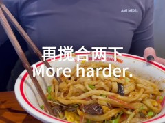 北京最便宜的米其林餐厅，如果你来一定要吃！ - Screenshot 13 of 16 - 北京