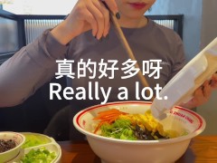 北京最便宜的米其林餐厅，如果你来一定要吃！ - Screenshot 3 of 16 - 北京