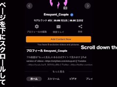 ソファーでスマホ中の巨乳彼女にいきなりデカチン挿入からの寝バックで予想外のエロいピストンにイキまくる　ハメ撮り　主観映像　即ハメ　美少女　かわいい　素人　カップル　投稿　個人撮影　日本人　えむゆみ - Screenshot 13 of 16 - Japanese Big Cock