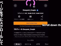 彼氏の目の前でオナニーする変態彼女にディルド挿入❤️本番セックスが始まるとすぐにイキ狂う絶頂おっぱい披露ハメ撮り巨乳盗撮おもちゃカップル素人個人撮影日本人ゆみえむ - Screenshot 13 of 16 - Japanese