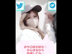 【腰振り騎乗位～中出し編】気持ちよすぎてついつい中出しをおねだりするギャル - Screenshot 13 of 16 - 腰使い