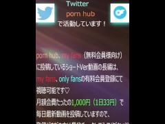 【腰振り騎乗位～中出し編】気持ちよすぎてついつい中出しをおねだりするギャル - Screenshot 16 of 16 - 中出し