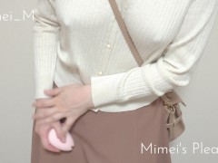 【着衣オナニー】ノーブラ外出で視線を集める変態パイスラ女子♡ 人目に付かない場所でこっそり乳首＆クリイキ♡ おもちゃの刺激に思わずエッチな喘ぎ声が漏れちゃう…！【個人撮影】 - Screenshot 16 of 16 - Amateur