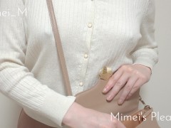 【着衣オナニー】ノーブラ外出で視線を集める変態パイスラ女子♡ 人目に付かない場所でこっそり乳首＆クリイキ♡ おもちゃの刺激に思わずエッチな喘ぎ声が漏れちゃう…！【個人撮影】 - Screenshot 3 of 16 - Clothed Masturbation