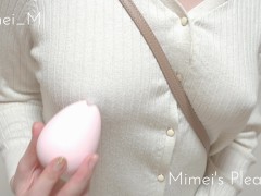 【着衣オナニー】ノーブラ外出で視線を集める変態パイスラ女子♡ 人目に付かない場所でこっそり乳首＆クリイキ♡ おもちゃの刺激に思わずエッチな喘ぎ声が漏れちゃう…！【個人撮影】 - Screenshot 5 of 16 - Adult Toys