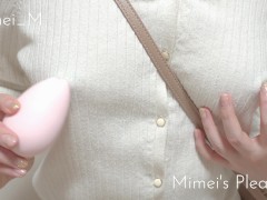 【着衣オナニー】ノーブラ外出で視線を集める変態パイスラ女子♡ 人目に付かない場所でこっそり乳首＆クリイキ♡ おもちゃの刺激に思わずエッチな喘ぎ声が漏れちゃう…！【個人撮影】 - Screenshot 9 of 16 - Female Orgasm