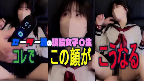Japanese schoolgirl in sailor suits is restrained and made to moan with toys