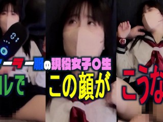 Japanese Schoolgirl in Sailor Suits is Restrained and made to Moan with Toys