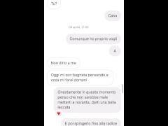 Le porcate che mi manda la mia T*oia (pt1)