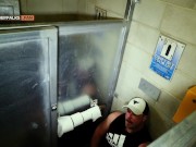 Preview 5 of Thick Daddy is Caught Masturbating in Public Toilet Stall