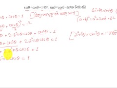 Trigonometry math Solve this math and find the (PORNHUB) Part 2