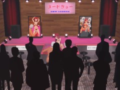 【MMD】船長バック手マン/ fingering back - Screenshot 1 of 16 - 宝鐘マリン